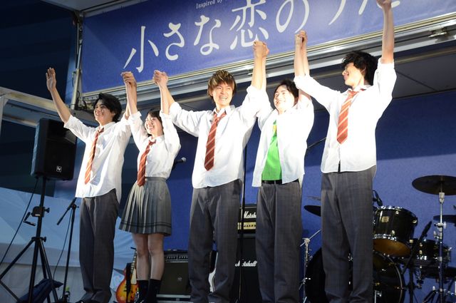 佐野勇斗が会場を熱くする！『小さな恋のうた』公開前夜祭イベント（15枚目）