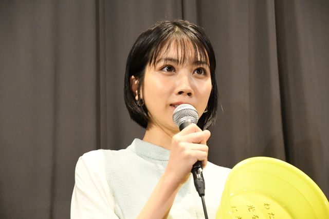 【10枚】松本穂香への手紙を代読する渡辺大知（7枚目）