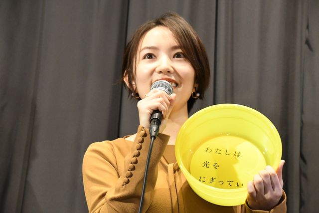 【10枚】松本穂香への手紙を代読する渡辺大知（10枚目）