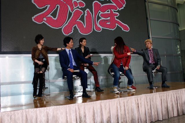 尾野真千子はがさつ？月9ドラマ「極悪がんぼ」記者会見フォトギャラリー（19枚目）