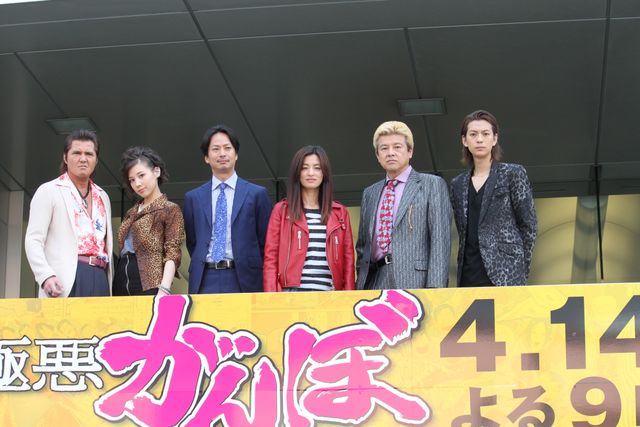 尾野真千子はがさつ？月9ドラマ「極悪がんぼ」記者会見フォトギャラリー（23枚目）