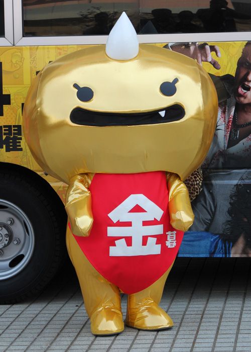 尾野真千子はがさつ？月9ドラマ「極悪がんぼ」記者会見フォトギャラリー（24枚目）