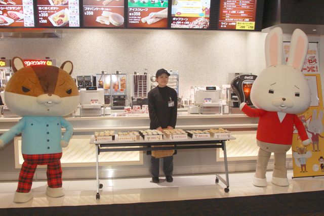 ワンランク上のシネコン！「TOHOシネマズ日本橋」フォトギャラリー（9枚目）