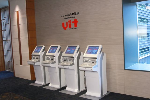 ワンランク上のシネコン！「TOHOシネマズ日本橋」フォトギャラリー（11枚目）