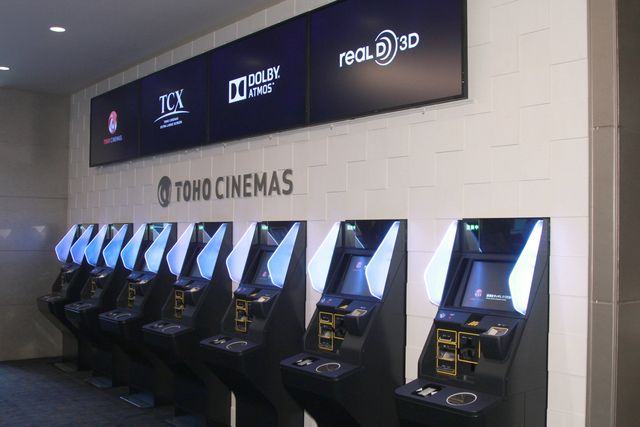 ワンランク上のシネコン！「TOHOシネマズ日本橋」フォトギャラリー（12枚目）