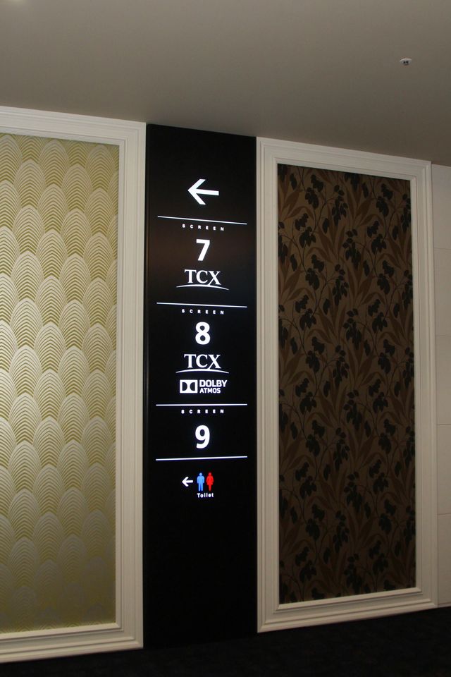 ワンランク上のシネコン！「TOHOシネマズ日本橋」フォトギャラリー（14枚目）