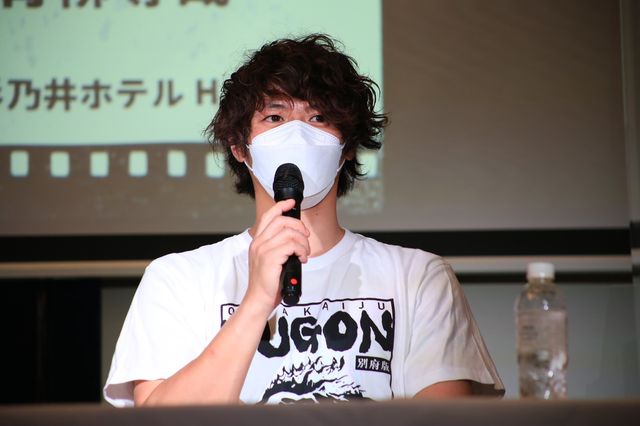 田口清隆監督×青柳尊哉『怪獣の湯　大怪獣ブゴン』制作記者会見（2枚目）