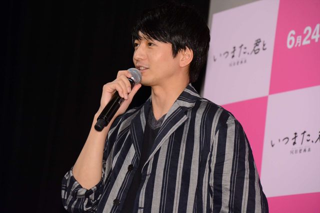 向井理、「自分の家族を残したいわけではない」初企画作に込めた熱い思いを吐露　画像ギャラリー：フォトギャラリー