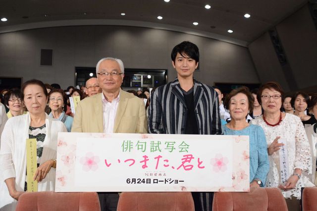 向井理、「自分の家族を残したいわけではない」初企画作に込めた熱い思いを吐露　画像ギャラリー（6枚目）