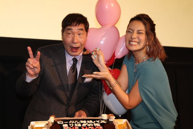 三船美佳、蛭子能収にバレンタインケーキを「あーん！」写真ギャラリー（2枚目）