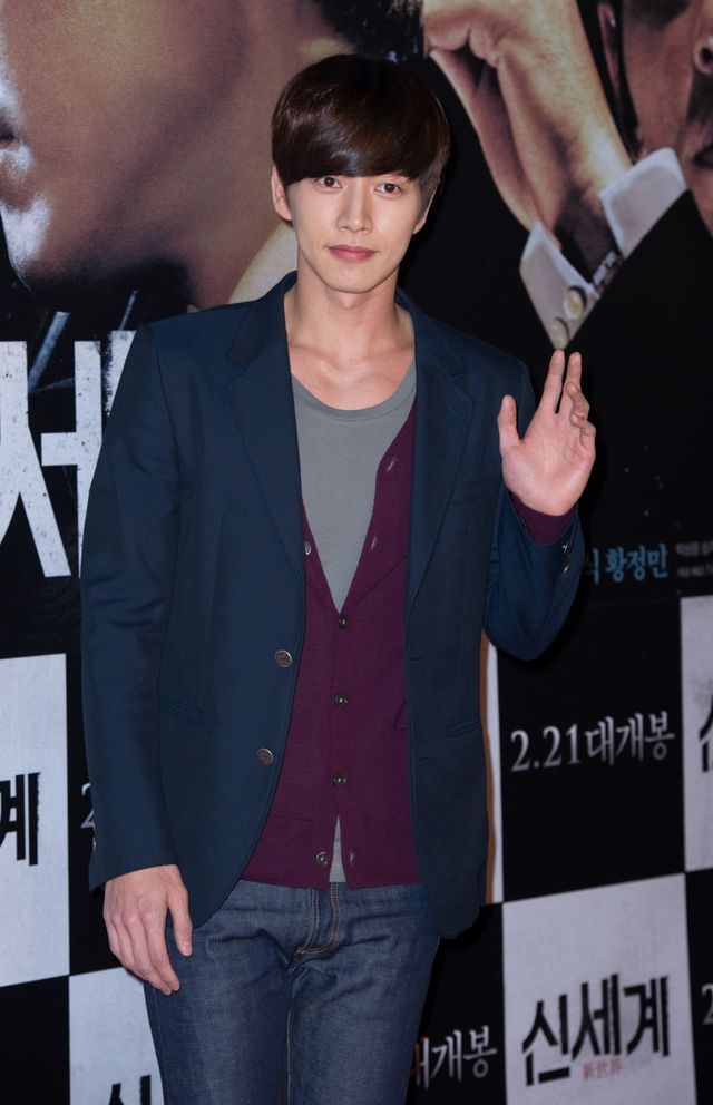 ParkHaejin.jpg