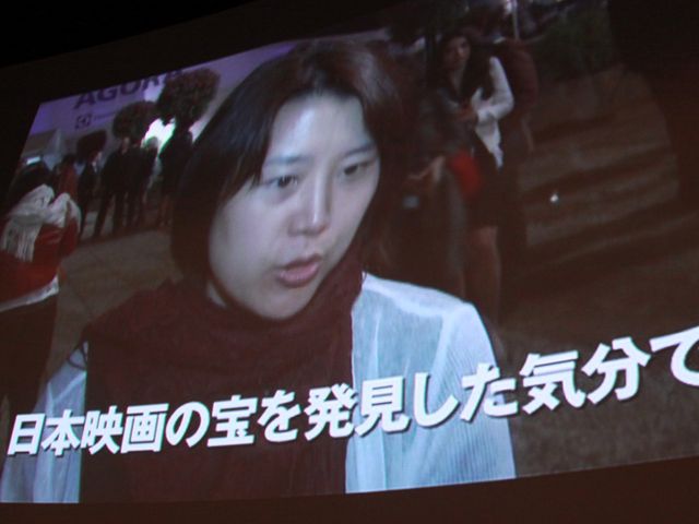 映画『愛と誠』ジャパンプレミアフォトギャラリー（4枚目）