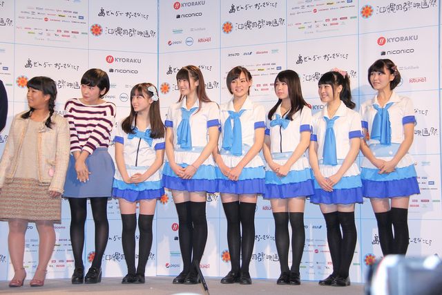 “天使すぎる”アイドル橋本環奈のミニスカ＆絶対領域…写真ギャラリー（3枚目）