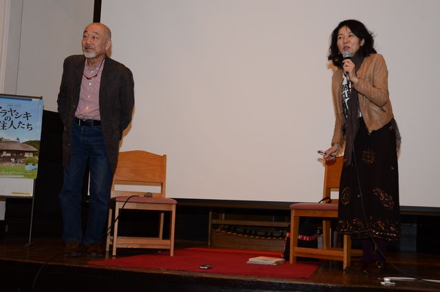 本橋成一監督　生きづらい競争社会を逆照射する“アラヤシキの住人たち”　画像ギャラリー（8枚目）