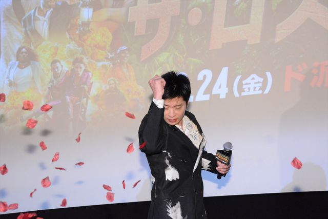 田中圭が躍動！『ザ・ロストシティ』日本語吹替版完成披露試写イベント：フォトギャラリー