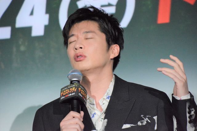 田中圭が躍動！『ザ・ロストシティ』日本語吹替版完成披露試写イベント（2枚目）