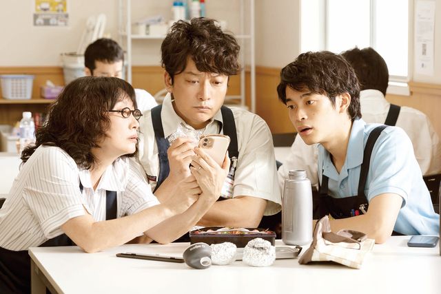 香取慎吾＆岸井ゆきのが夫婦役！『犬も食わねどチャーリーは笑う』場面カット＜10枚＞（2枚目）