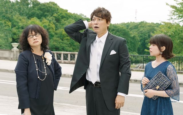 香取慎吾＆岸井ゆきのが夫婦役！『犬も食わねどチャーリーは笑う』場面カット＜10枚＞（10枚目）