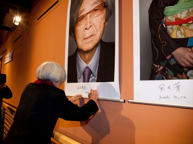 黒木華のあでやかな着物姿！ベルリン国際映画祭フォトギャラリー（14枚目）