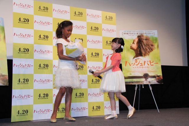 日米天才子役が対面！フォトギャラリー（8枚目）