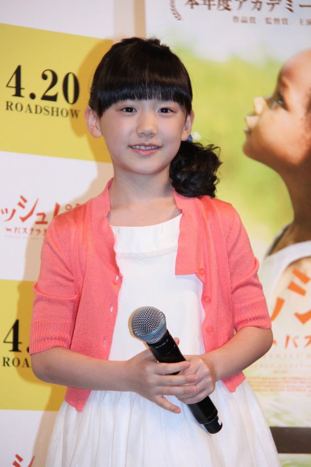 日米天才子役が対面！フォトギャラリー（9枚目）