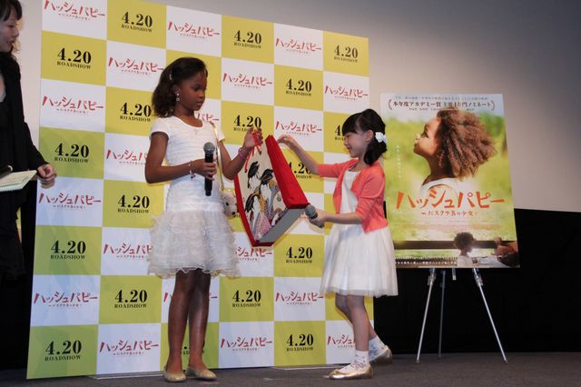 日米天才子役が対面！フォトギャラリー（11枚目）