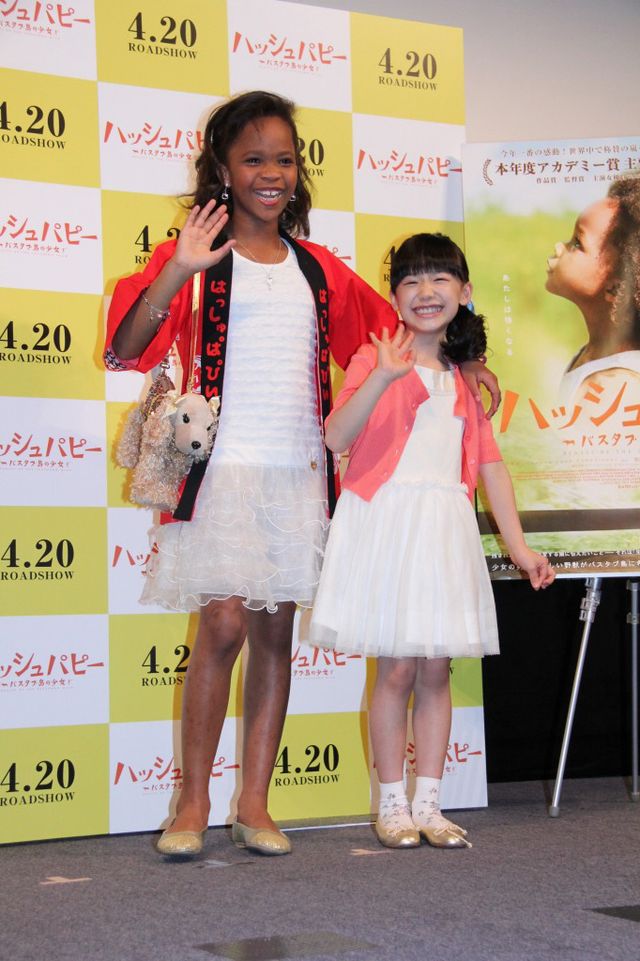 日米天才子役が対面！フォトギャラリー（17枚目）