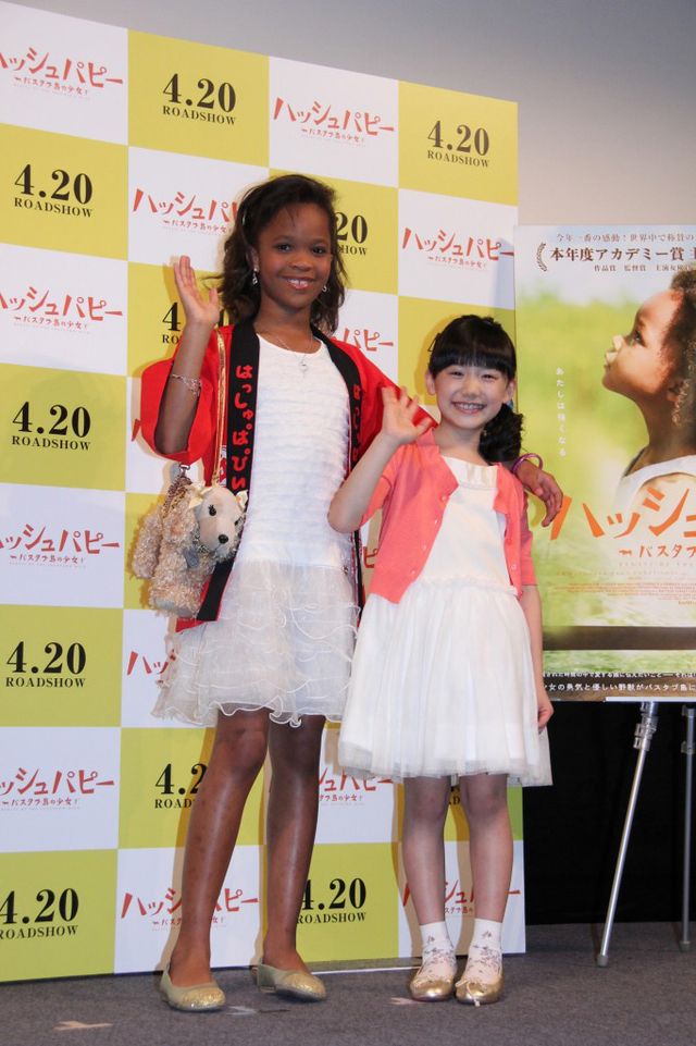 日米天才子役が対面！フォトギャラリー（18枚目）