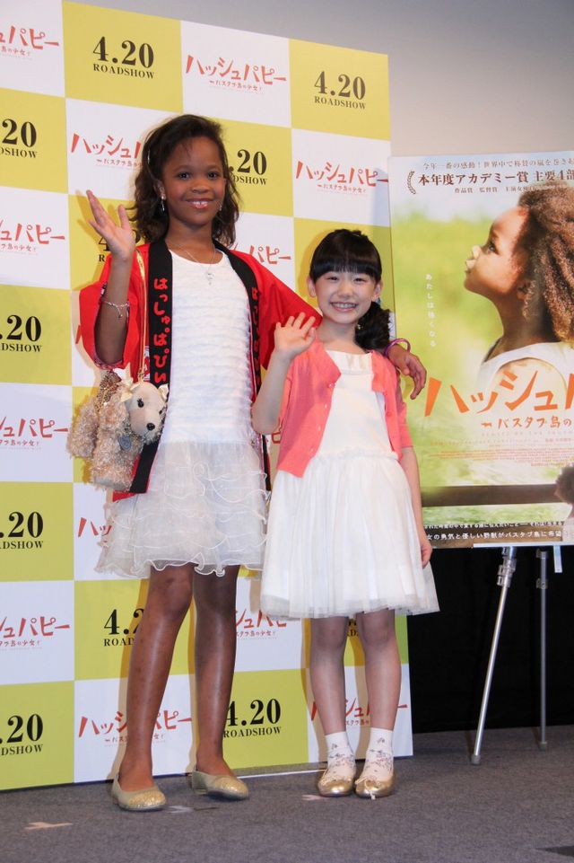 日米天才子役が対面！フォトギャラリー（19枚目）