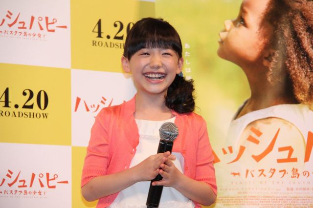 日米天才子役が対面！フォトギャラリー（20枚目）