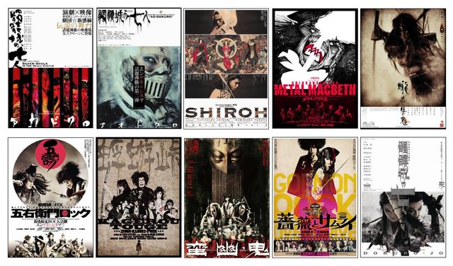 「10周年だよ！ゲキ×シネ祭り」フォトギャラリー（2枚目）