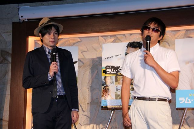 映画『ラム・ダイアリー』公開記念イベント写真ギャラリー（2枚目）