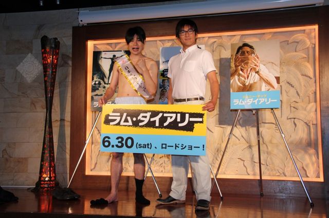 映画『ラム・ダイアリー』公開記念イベント写真ギャラリー（11枚目）
