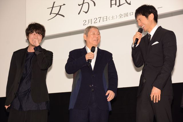 ビートたけし、西島秀俊ら『女が眠る時』完成会見フォトギャラリー