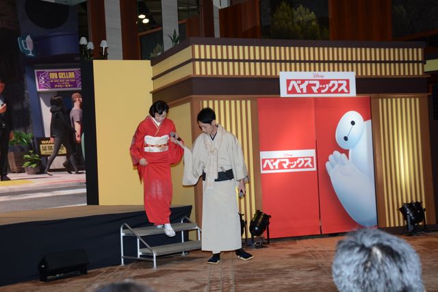 菅野美穂＆小泉孝太郎が着物姿で『ベイマックス』監督陣をお出迎え!フォトギャラリー（15枚目）