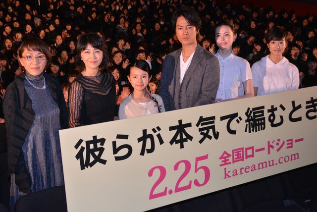 生田斗真を桐谷健太がサポート！『彼らが本気で編むときは、』完成披露イベントフォトギャラリー：フォトギャラリー