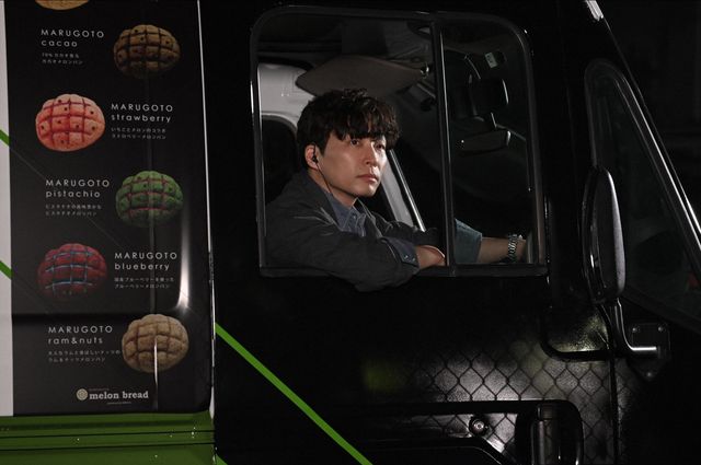 綾野剛＆星野源、イタズラ通報の捜査開始！「MIU404」第3話（9枚目）