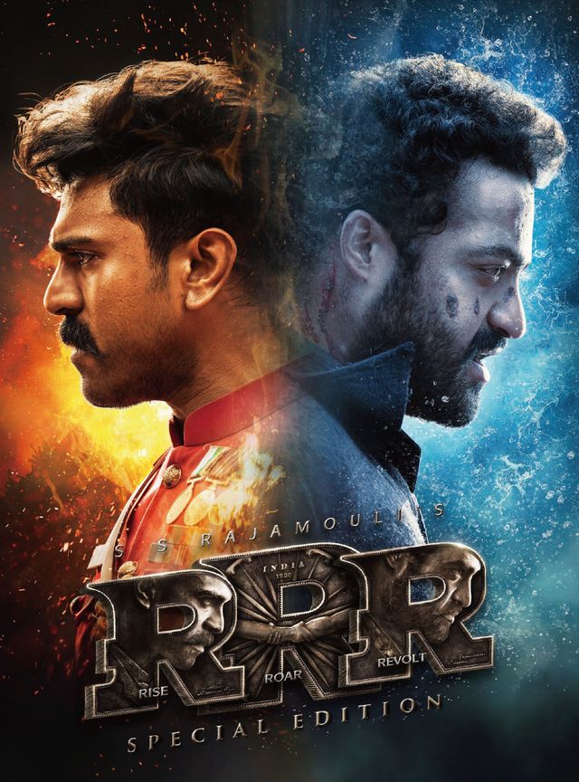 特装版も発売！インド映画『RRR』4K UHD＆Blu-ray＆DVD（3枚目）