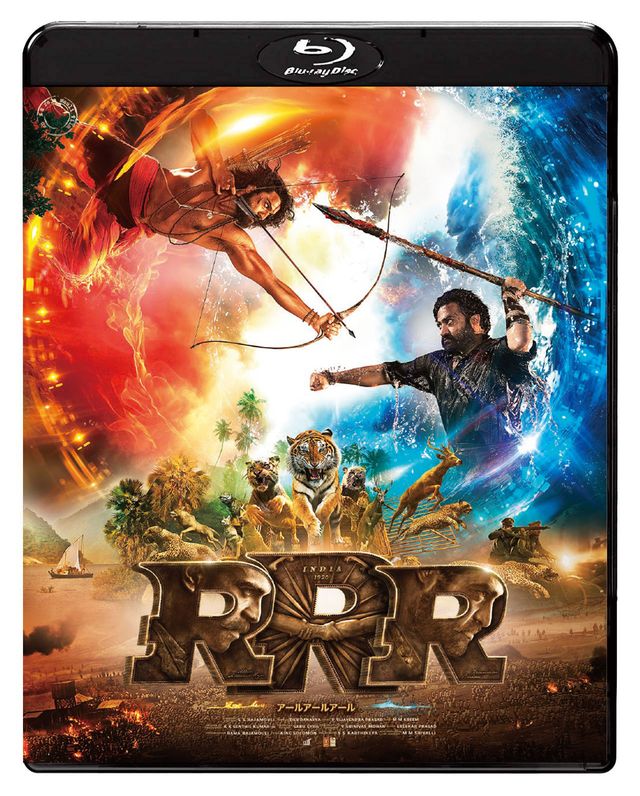 特装版も発売！インド映画『RRR』4K UHD＆Blu-ray＆DVD（8枚目）