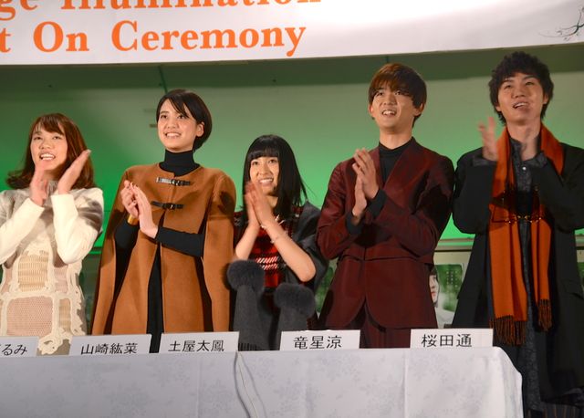 土屋太鳳が妄想デート？「キラキラしたクリスマス、一緒に行きたいな」　画像ギャラリー（4枚目）