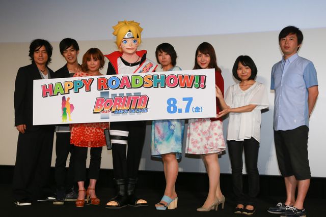borutocountdown-17.jpg