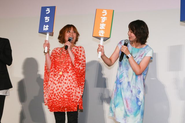 borutocountdown-9.jpg
