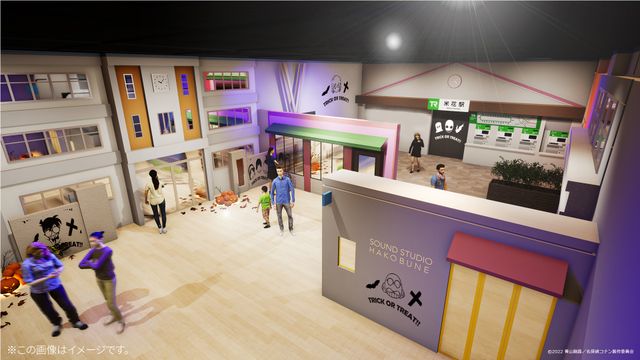 「名探偵コナン　ライブ・ミュージアム」内のイメージ図（3枚目）