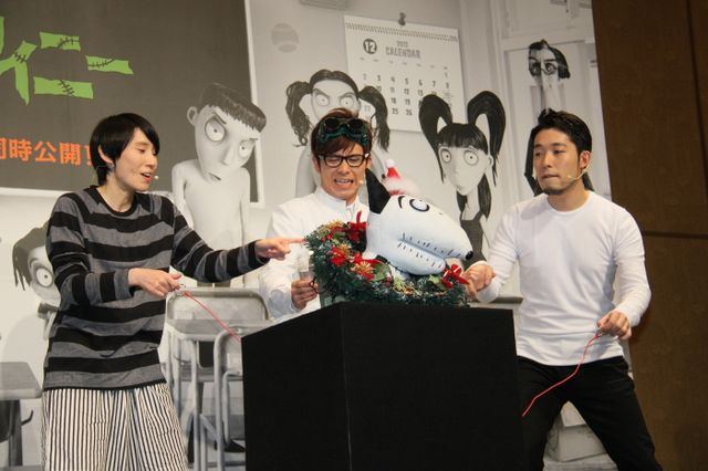 ティム・バートン監督来日会見フォトギャラリー（4枚目）