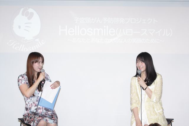 元KARAの知英がキティちゃんとハグ！フォトギャラリー（4枚目）