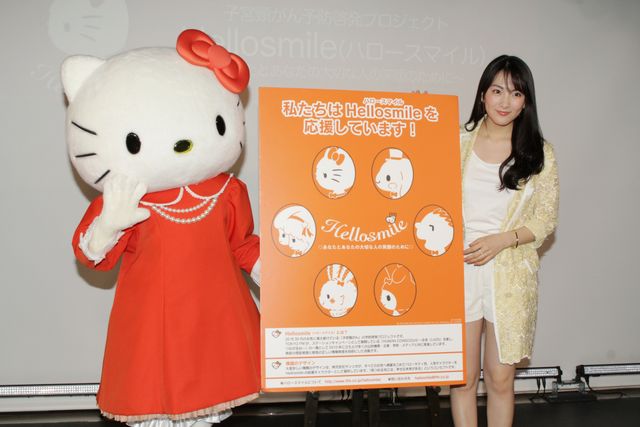 元KARAの知英がキティちゃんとハグ！フォトギャラリー（7枚目）