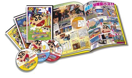 しんちゃんの活躍を振り返る！「映画クレヨンしんちゃん DVDコレクション」フォトギャラリー（16枚目）