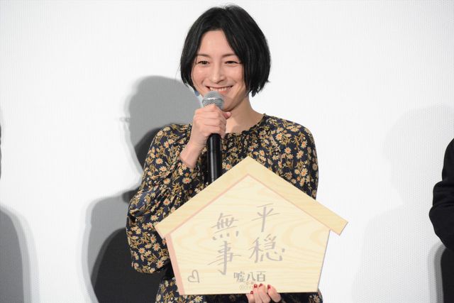 中井貴一＆佐々木蔵之介タッグ再び！『嘘八百　京町ロワイヤル』初日舞台あいさつ（7枚目）