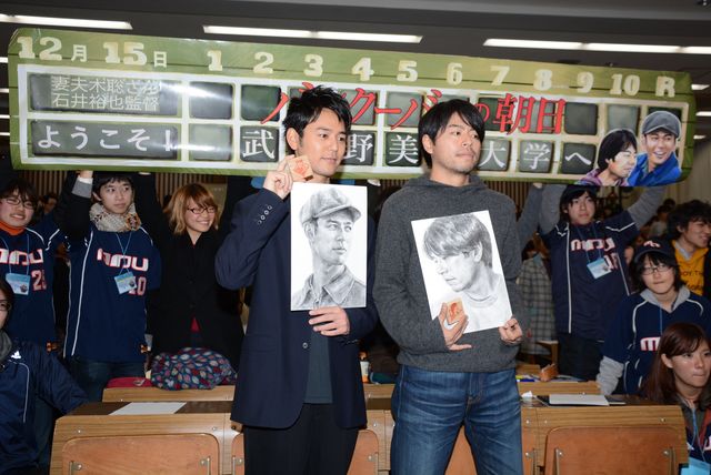 妻夫木聡がサプライズ登場！『バンクーバーの朝日』ティーチイン付き試写会フォトギャラリー（12枚目）