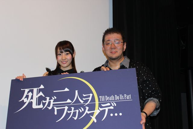 映画『死ガ二人ヲワカツマデ…/第二章 南瓜花-nananka-』AKB48藤江れいな舞台あいさつ写真ギャラリー（4枚目）